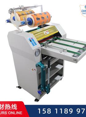 全自动防卷曲A钢辊FM-90A皮带送纸双膜架冷热裱液压覆膜机小型