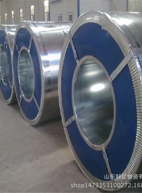 邯宝镀锌卷DX51D+Z275克镀锌卷1.0*1250 镀锌卷