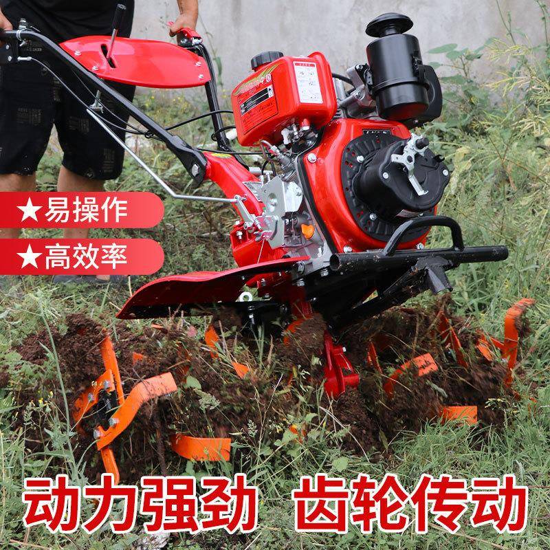 柴打YBF用油微耕农农机旋耕机开沟小型家机用耕地犁地翻土松土土