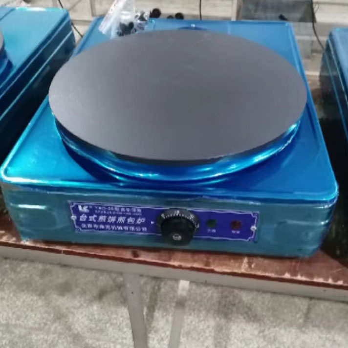 北京洛克台式煎饼炉自动恒温煎饼商用烤饼机/煎包/锅
