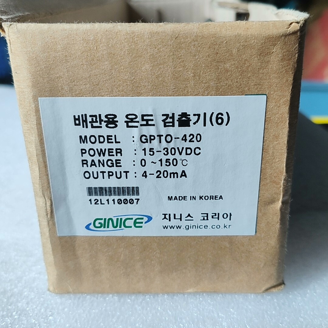 韩国GINICE温度传感器 GPTO-420 库存全新 实物