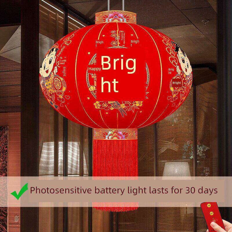 2025新款结婚喜字灯笼装饰农村院子大门口一对阳台户外喜庆挂饰