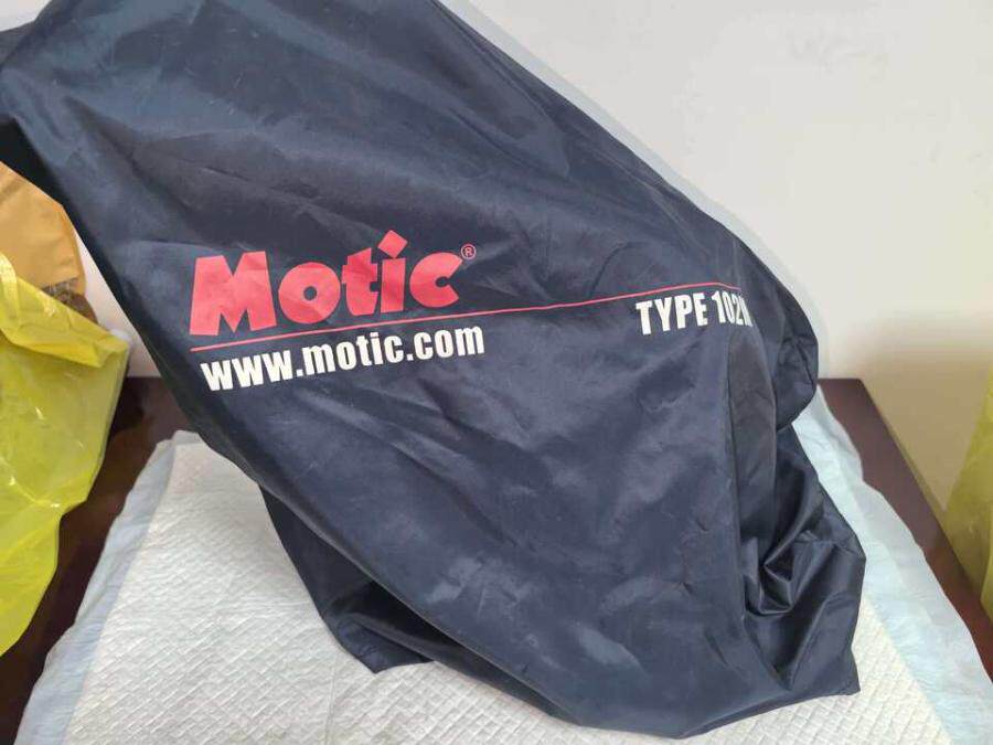 4月8日北京标95978报废处置显微镜一台网络拍卖公告