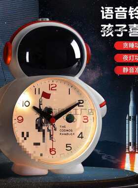 会说话的学习闹钟儿童小学生用男孩起床智能语音新款2026打铃款灰