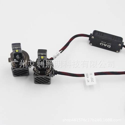 爆款60W大功率led车灯汽车头灯前照灯泡h11超亮H79012 h4 led大灯