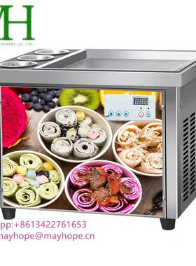 特殊电压110V/220V60Hz1方盘3份数盘小体积炒冰机ETL