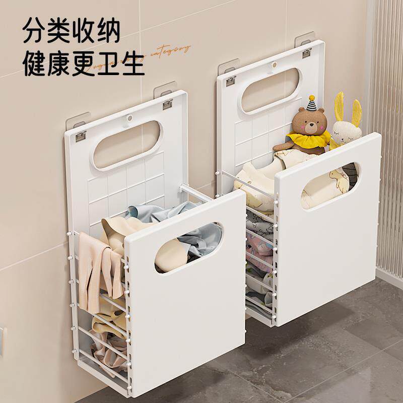 进口日本脏衣篮脏衣篓家用壁挂收纳筐化妆室浴室洗澡可折叠放衣物
