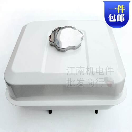 汽油发动机配件GX390 GX420油箱 188F 190F切割机清洗机水泵油箱