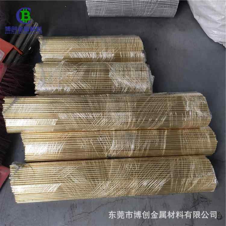 H62黄线调直切断折加工铜棒直条铜diOBDy弯手细工制作绒花退火黄