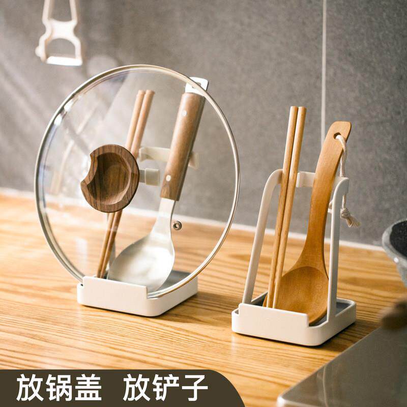 台面锅盖架锅铲支架台上汤勺架托煲盖架子厨房放炒菜盖子的置物架
