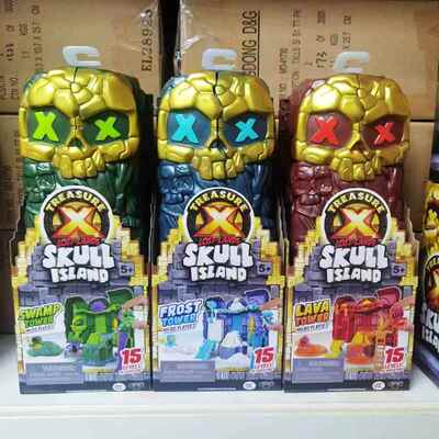 新品Treasure X宝藏冒险家骷髅岛宝塔沼泽外星人盲盒男孩玩具礼物