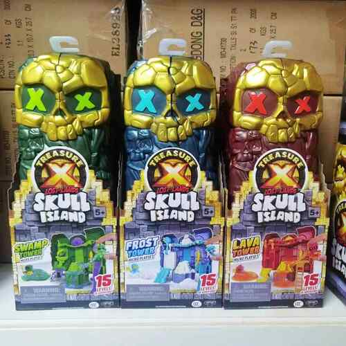 新品Treasure X宝藏冒险家骷髅岛宝塔沼泽外星人盲盒男孩玩具礼物