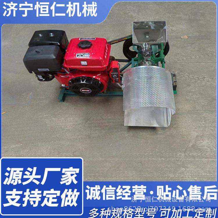 直管专属玉米爆花机18马力新品五谷杂粮膨化机出口膨化机