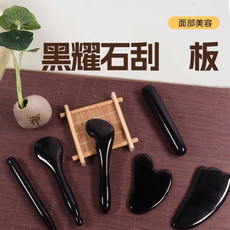按摩棒美容按摩温熏调理器配件