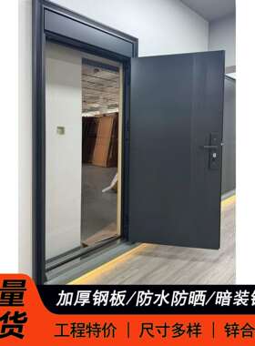 甲级盗门家195用室直内大门进防户门全门厂家销防盗门子母门入安