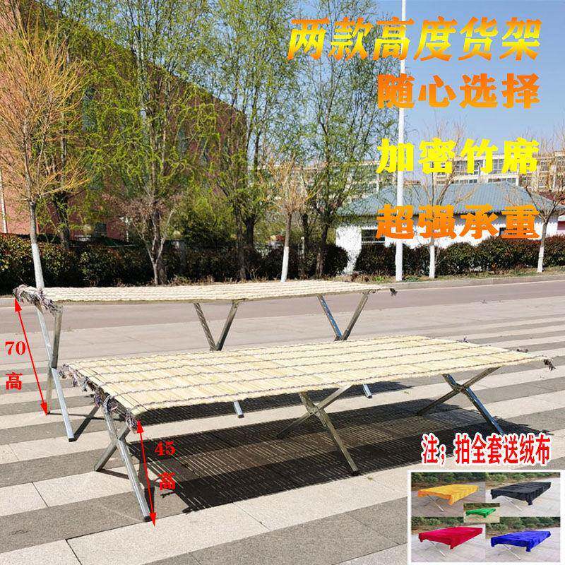 小推车摆摊夜市摆地摊货架多功能折叠桌伸缩竹席架子便携摊位展架
