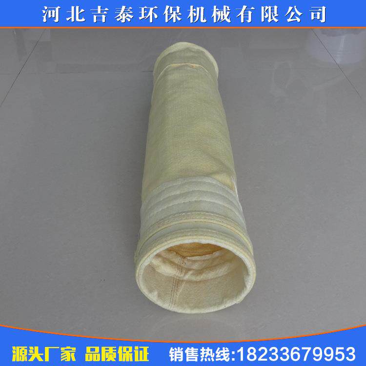 厂家定制锅炉电炉用温除尘布袋氟美斯除尘滤袋现货供应