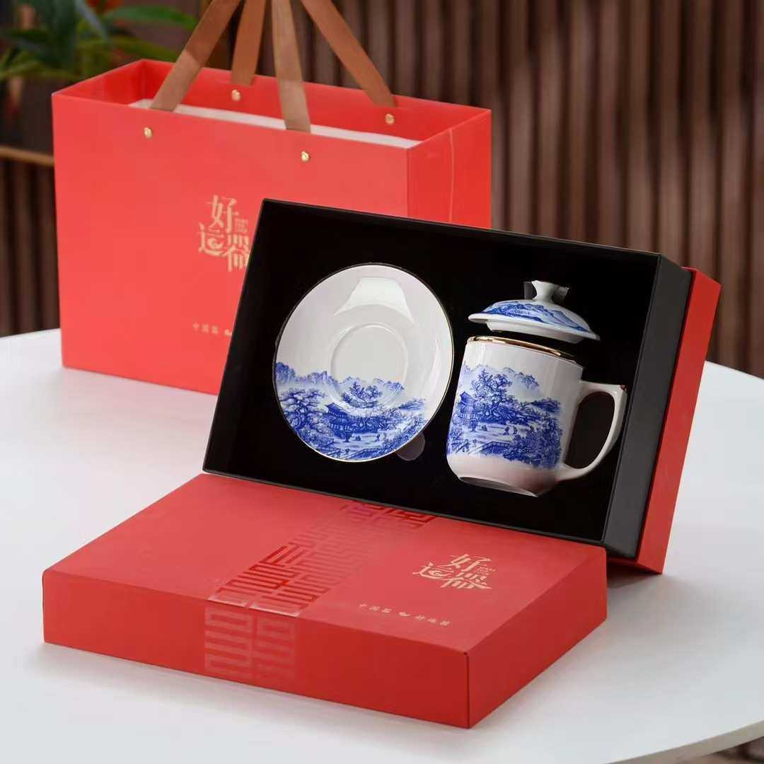 茶盖会议陶瓷批盖茶杯发青分离花带商务骨瓷杯家用水杯茶水办公漏,餐饮具,马克杯,淘宝优惠券,粉丝福利购,淘宝优惠卷