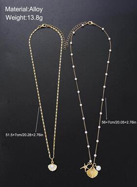 Pearl Chain Shell Necklace跨境新款海星贝壳珍珠炼锁骨炼项炼女
