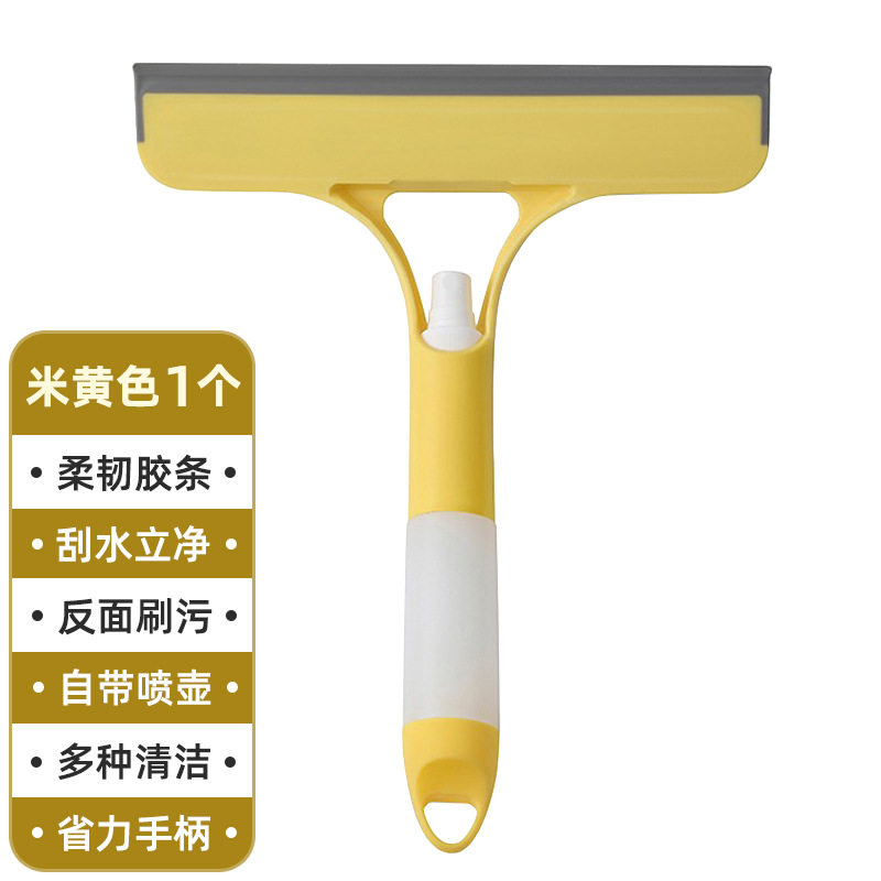 玻璃清洗神器三合一带多功能保洁专用清洁双面擦刮子刮擦窗户刮水