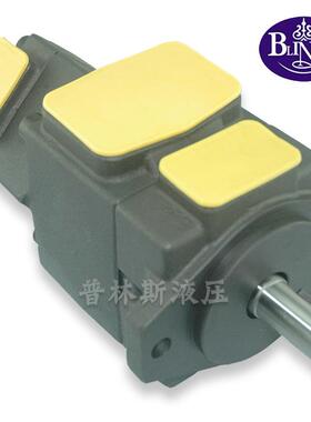 高压力耐高温PV2R23-59/76-FR生料带卷筒设备液压油泵