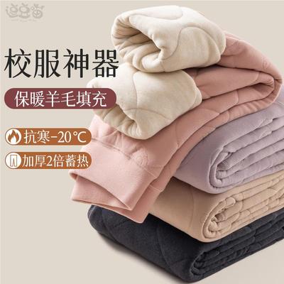 儿童保暖裤子秋冬加绒加厚校服神器男童女童棉裤打底内穿冬季内搭