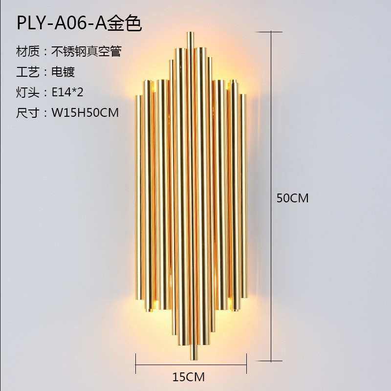 壁灯墙北欧楼梯间奢后现代轻背景过道床头灯壁灯客厅简约卧室