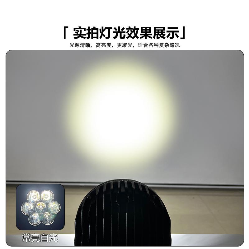 LED高亮大功率越野车灯外壳汽车射灯外壳车顶灯外壳车灯外壳配件