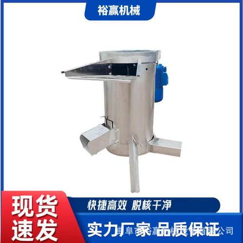 鲜果去核机 工业用鲜枣加工打泥设备 大产量去皮去核分离机