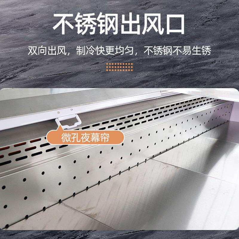 弧形超市卧式冰柜商用冷冻柜风冷直冷鲜肉熟食凉菜保鲜冷藏展示柜