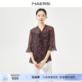 NAERSI/娜尔思系带领碎花雪纺衬衫女2024夏装通勤喇叭袖上衣