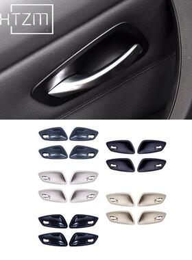 适用于宝马3系E90E91E92/E93/E94门碗门拉手碳纤维门碗拉手门扣手