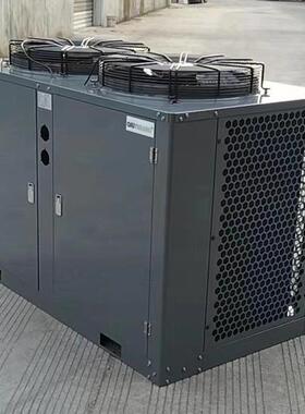 顶出风箱式U型风冷冷凝器蒸发器冷库制冷机组3p 5p 8p 10p 15p20