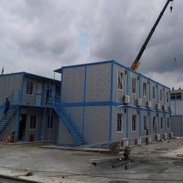 集装箱移动住人集成房屋办公室房子组装活动板房安装集装箱住人箱