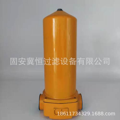 现货销售ZU-A/40x10液压回油过滤器ZU-A系列液压过滤器