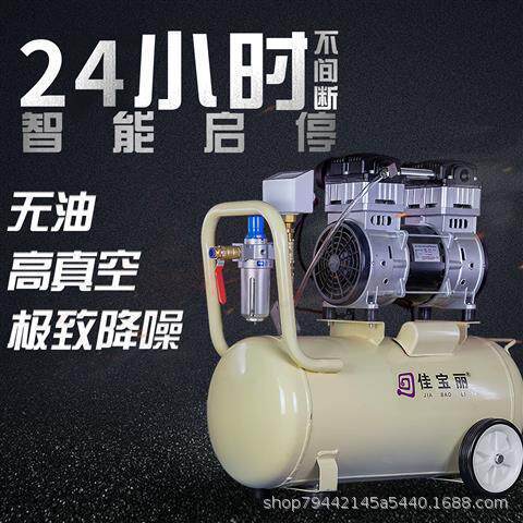 型丽无油真空泵工业油用小气抽582泵真空吸盘实验室无静音负压泵