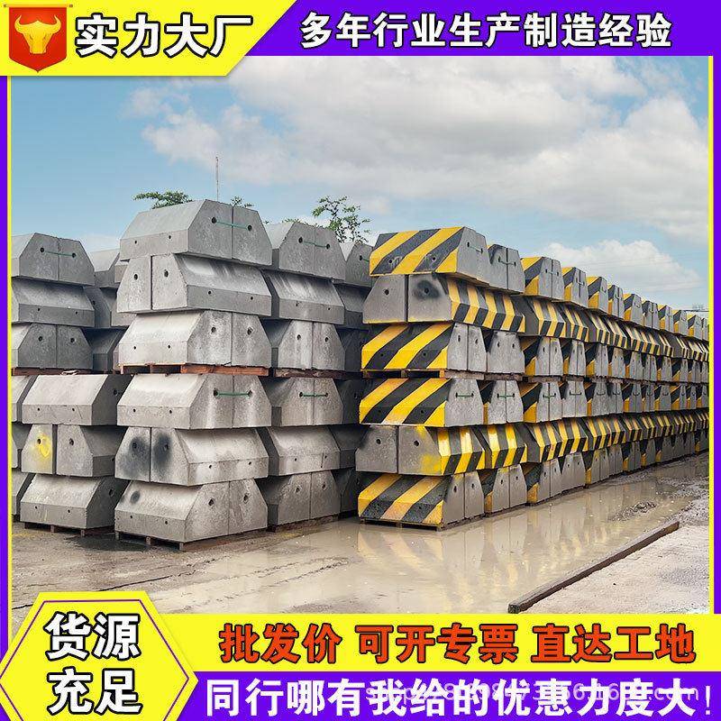 水泥墩围挡基座底座市政交通路口分流警示墩混凝土防撞隔离墩佛山