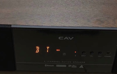 吐槽CAV TM12KW电视音响怎么样，音响效果果真很好？