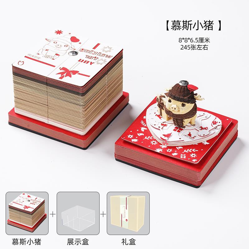 高档生日礼摆物女生闺蜜女士老婆爱治愈系件小玩意024可新款2送女