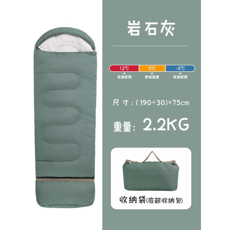 儿童中大睡袋踢童午休秋冬学生露营午睡款被防户外加厚防寒睡袋