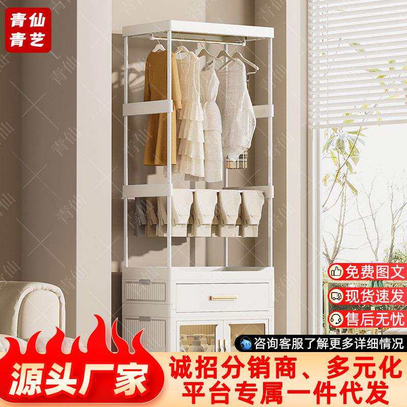 简约衣架落地卧室阳台门厅挂衣架出租屋储物柜多功能可移动衣帽架