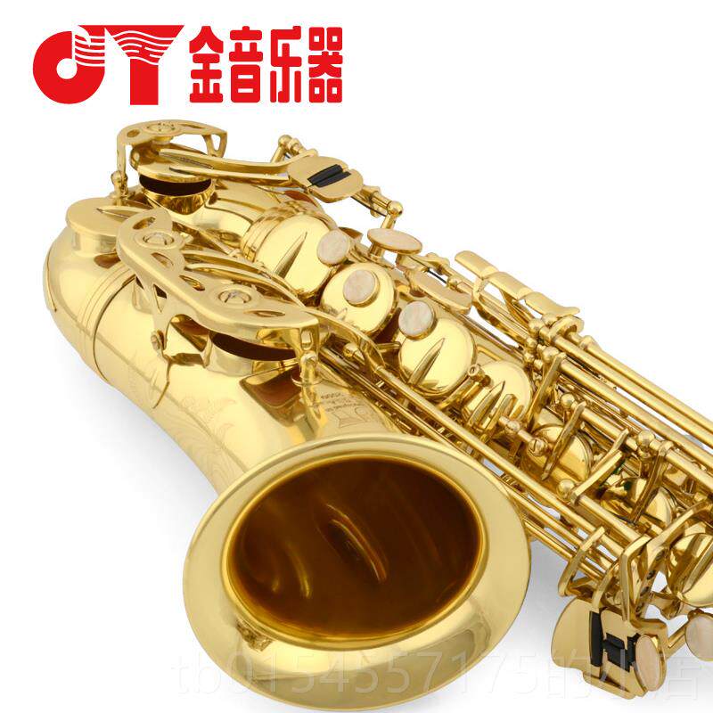 正品金音业中音萨中克斯风降E调200型0号金色 专演奏音萨克斯乐器