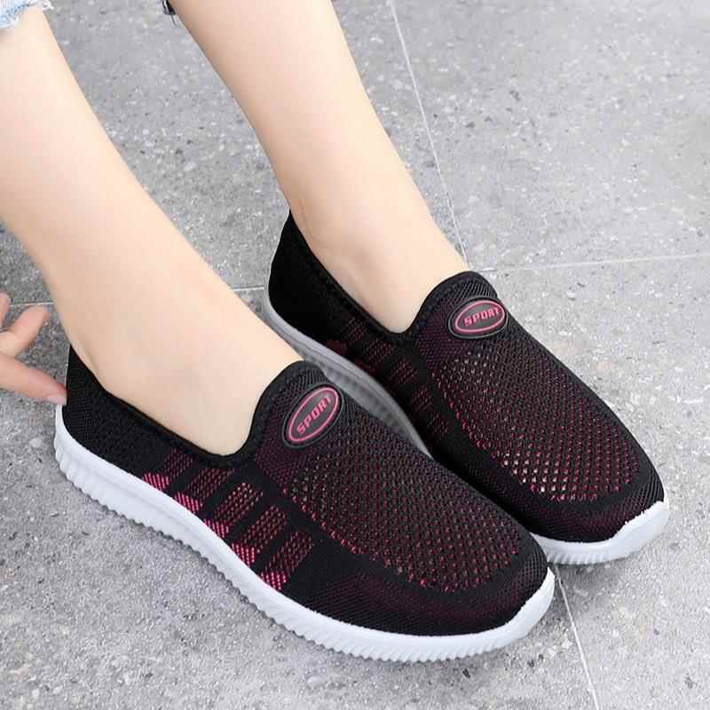 正品夏季老防北京鞋女网鞋布透气网面休闲妈妈鞋中滑运动老年网眼