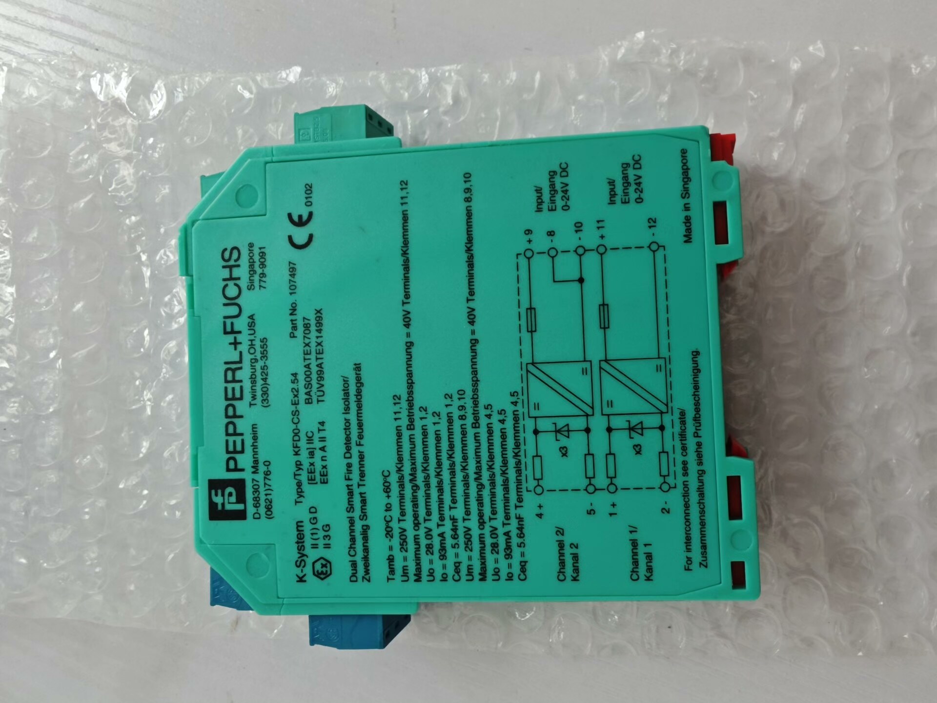 倍加福安全栅隔离栅KFD0-CS-Ex2.54  ，