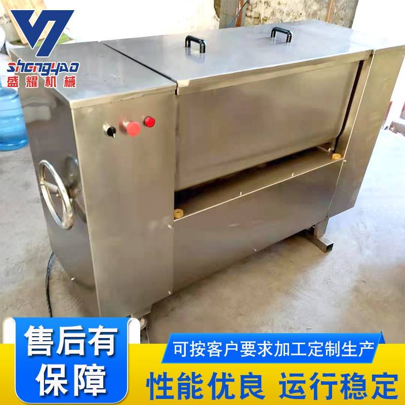 小型双轴真空拌馅机 全自动双绞龙拌馅机价格 香肠水饺拌馅机现货