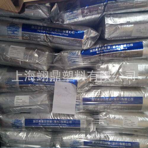 TPV 土耳其 ENPLAST VU-424-90A 热塑性弹性体 颗粒原料 黑色tpv