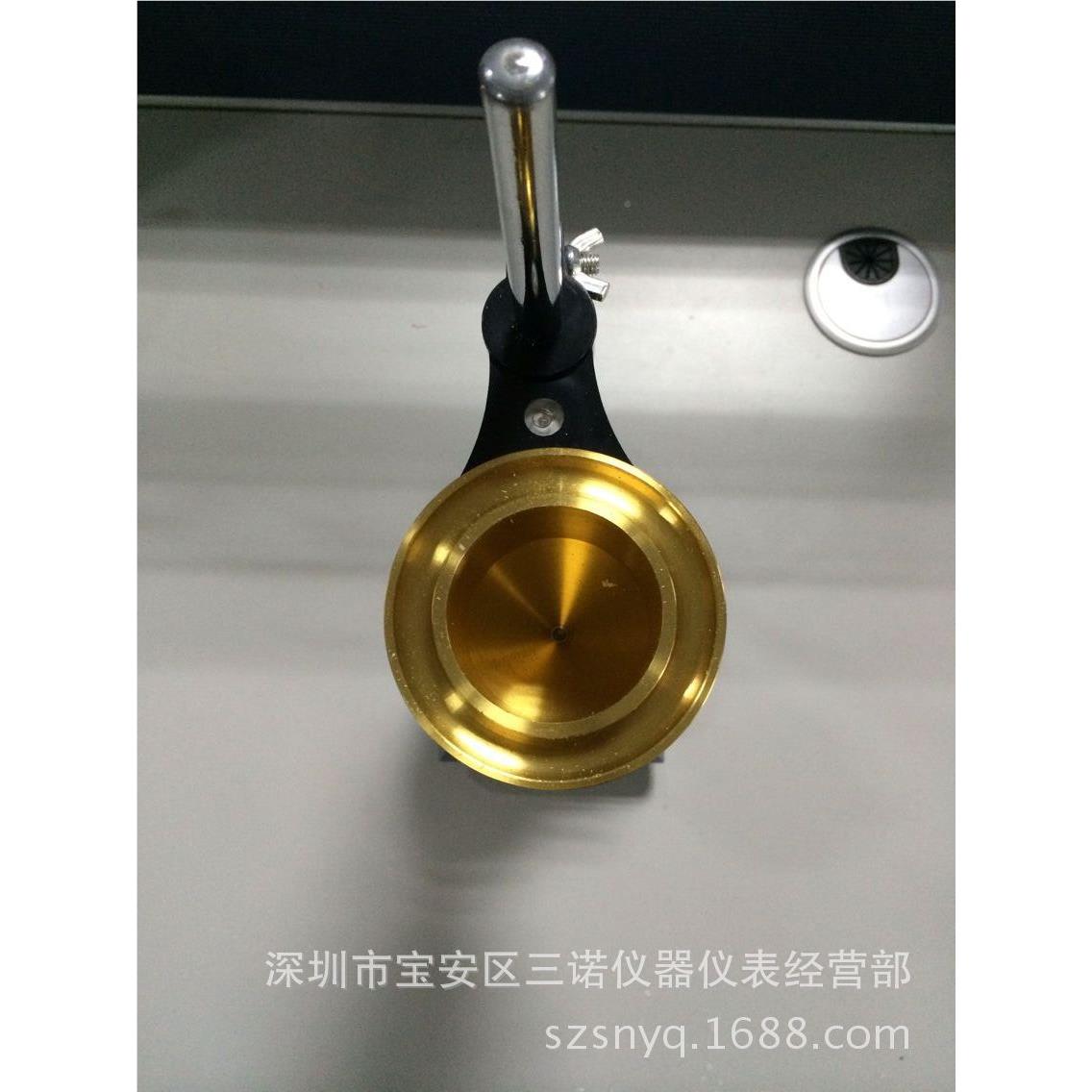 牌4粘度涂计LND1LND-1-便式粘度杯携国产粘度杯