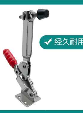 垂直式快夹具工件固定S压紧GH10速刻1ES不760锈钢工装压紧器雕机