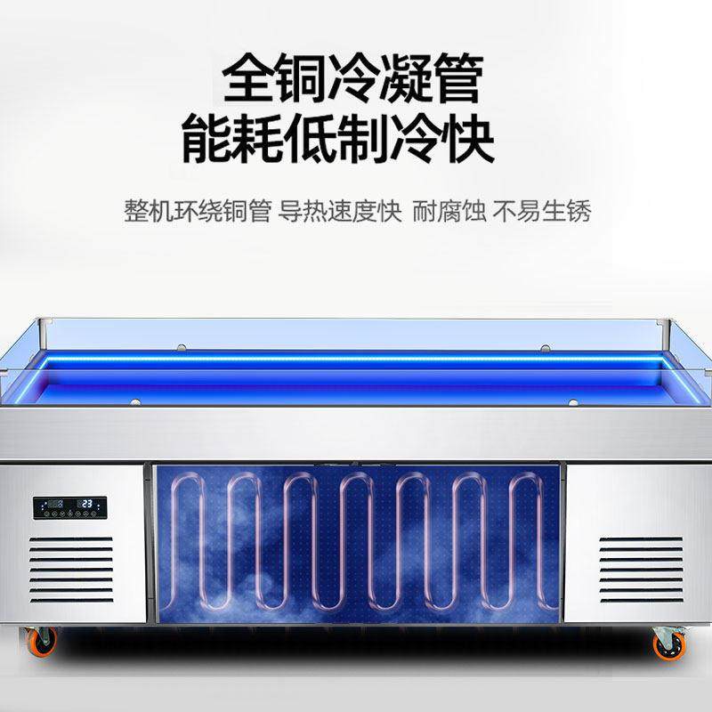 冰台海鲜菜品不锈钢商用展示柜水产鱼肉冷冻冷藏柜点菜柜保鲜柜,厨房电器,展示柜,淘宝优惠券,粉丝福利购,淘宝优惠卷