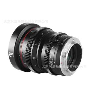 MEKE 美科 85MMT2.2 mini系列 微单电影镜头 适用RED 科莫多 BMD